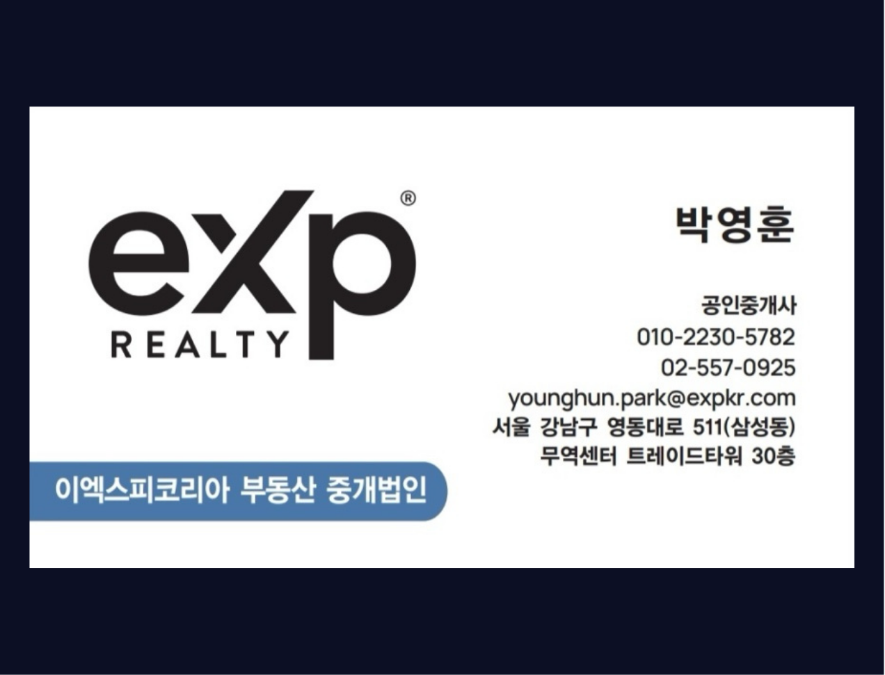 Featured property