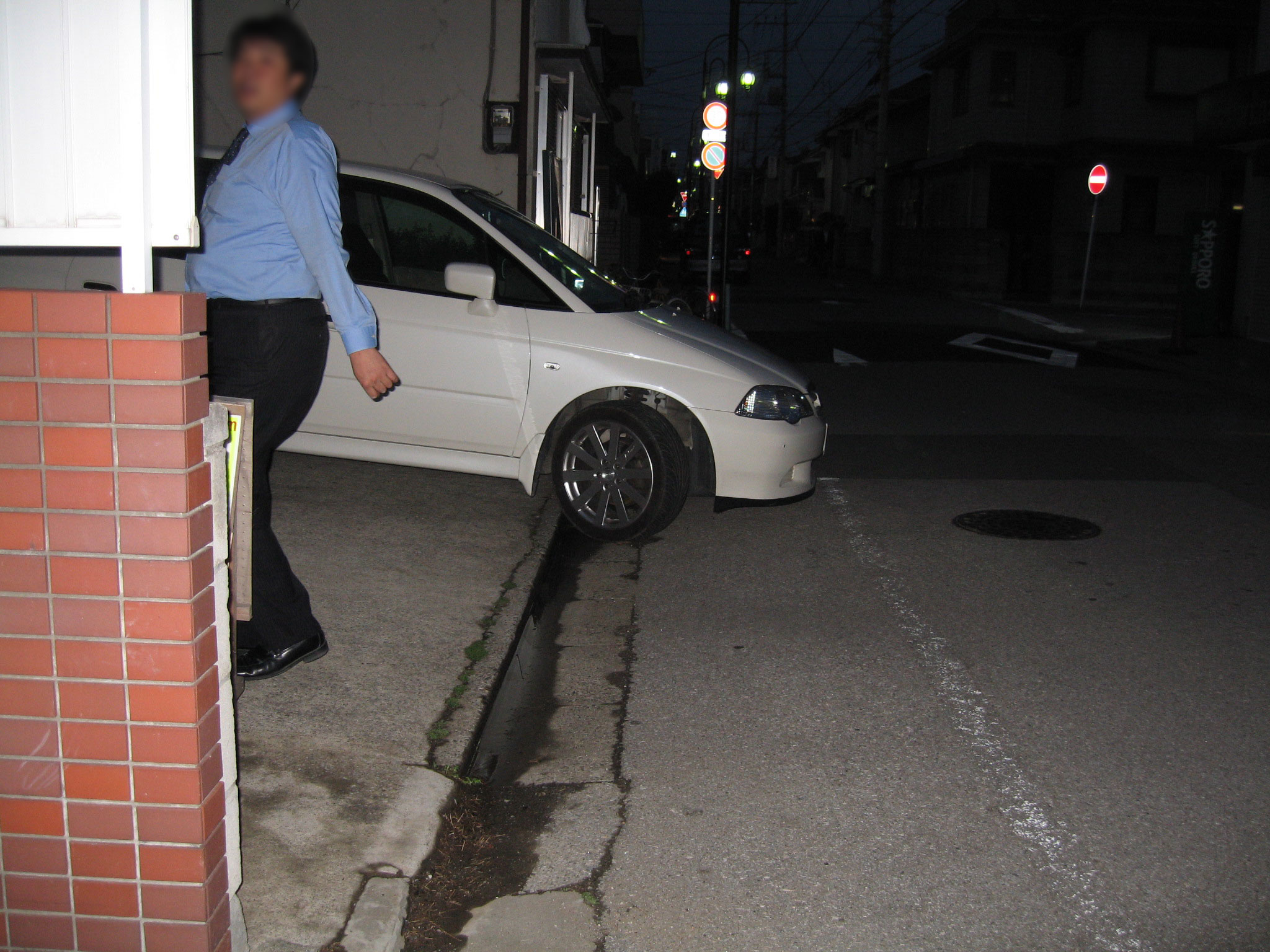 To avoid daily stress – Practical checkpoints to avoid the "neighborhood lottery" –