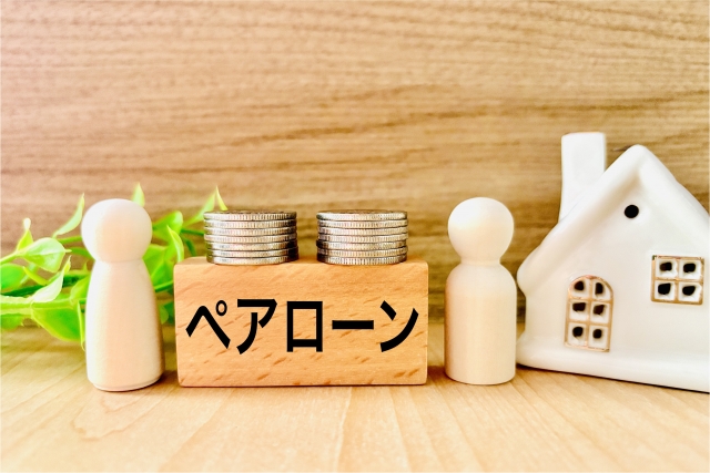 loan-08-nonrecourse